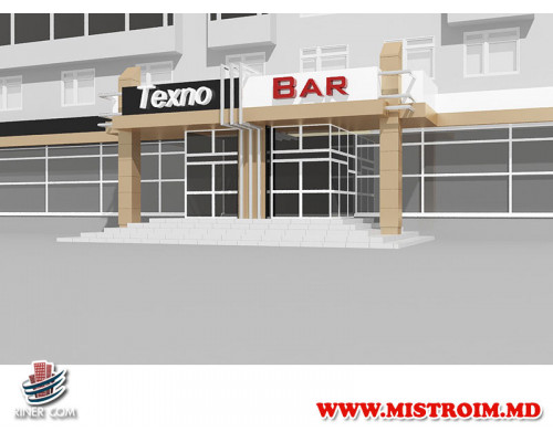 Drochia магазин Tehno