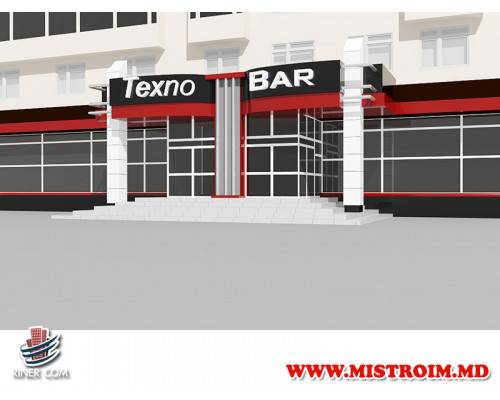 Drochia магазин Tehno