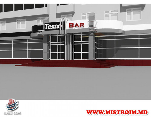 Drochia магазин Tehno