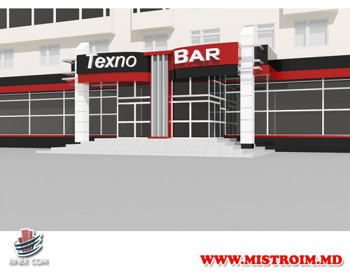 Drochia магазин Tehno