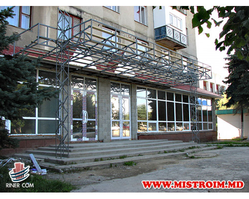 Drochia магазин Tehno