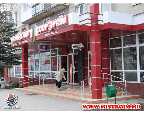 Drochia магазин Tehno