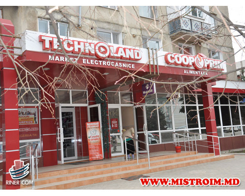 Drochia магазин Tehno