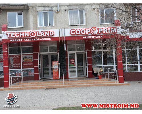 Drochia магазин Tehno