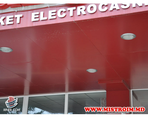 Drochia магазин Tehno