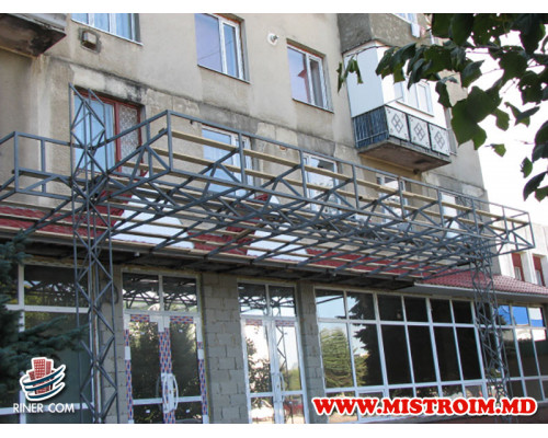 Drochia магазин Tehno