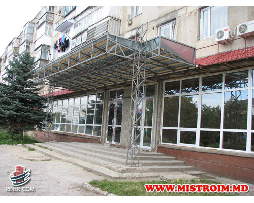 Drochia магазин Tehno