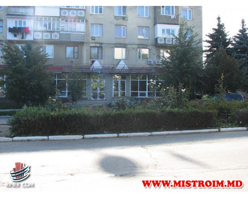 Drochia магазин Tehno