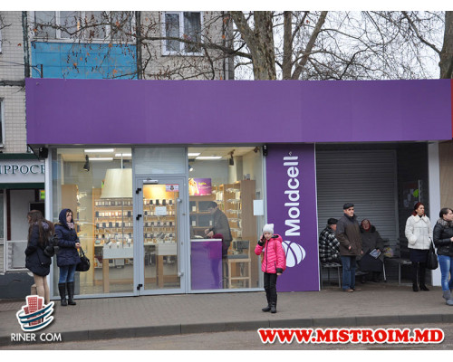 MOLDCELL г.Бельцы
