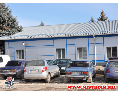 SRL  AQUATRADE офис г.Бельцы