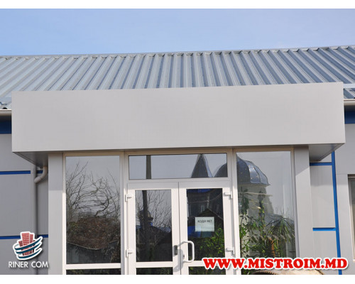 SRL  AQUATRADE офис г.Бельцы