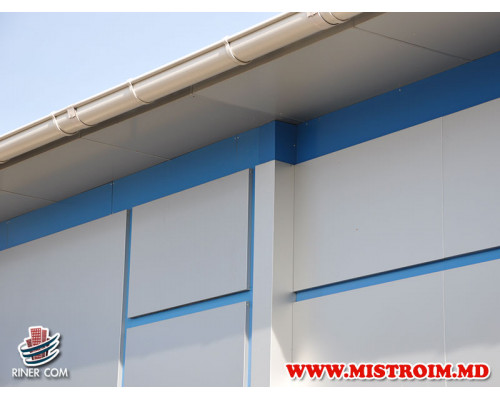 SRL  AQUATRADE офис г.Бельцы