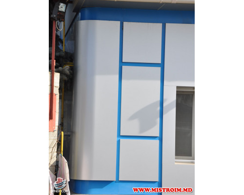 SRL  AQUATRADE офис г.Бельцы