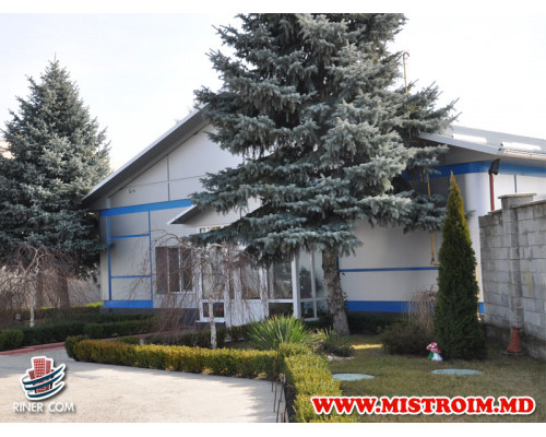 SRL  AQUATRADE офис г.Бельцы