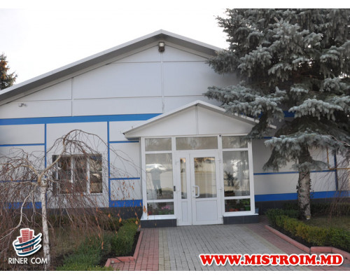 SRL  AQUATRADE офис г.Бельцы