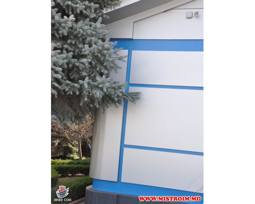 SRL  AQUATRADE офис г.Бельцы