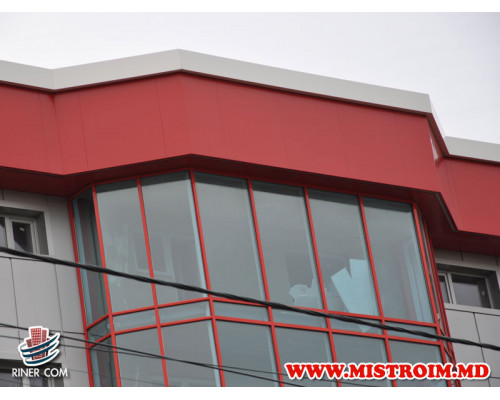 SRL ANALITICMED г.Бельцы