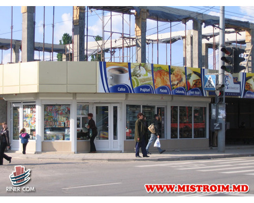 SRL CUPTORUL-FERMEKAT г.Бельцы