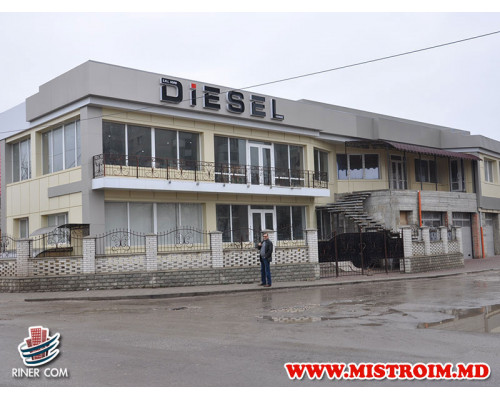 Автомагазин  DIESEL г.Бельцы