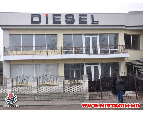Автомагазин  DIESEL г.Бельцы