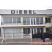 Автомагазин  DIESEL г.Бельцы