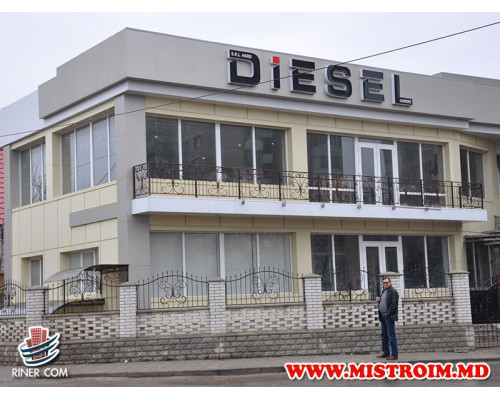 Автомагазин  DIESEL г.Бельцы