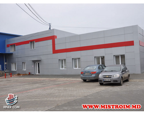 База  SLAVENA-LUX г.Бельцы