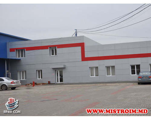 База  SLAVENA-LUX г.Бельцы