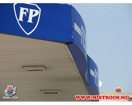 Заправочные станции FEBUS-NORD