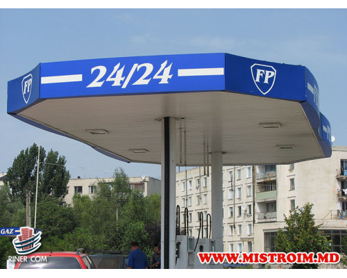 Заправочные станции FEBUS-NORD