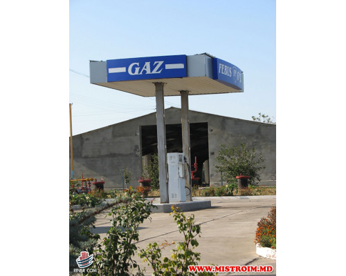 Заправочные станции FEBUS-NORD