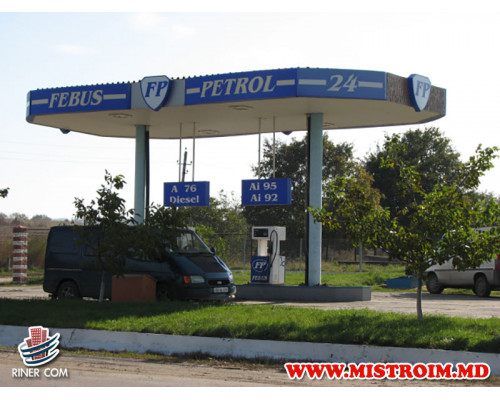 Заправочные станции FEBUS-NORD