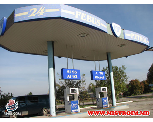 Заправочные станции FEBUS-NORD