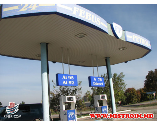 Заправочные станции FEBUS-NORD