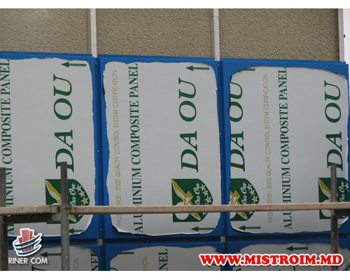 Заправочные станции FEBUS-NORD