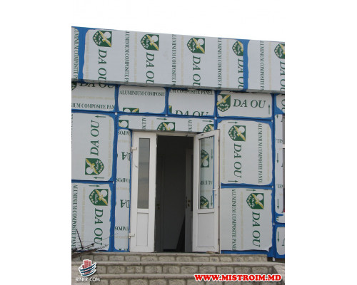 Заправочные станции FEBUS-NORD