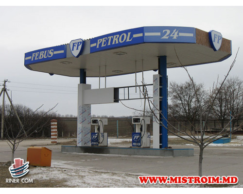Заправочные станции FEBUS-NORD