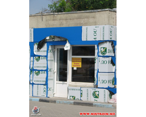 Заправочные станции FEBUS-NORD