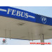 Заправочные станции FEBUS-NORD