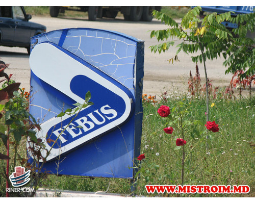 Заправочные станции FEBUS-NORD