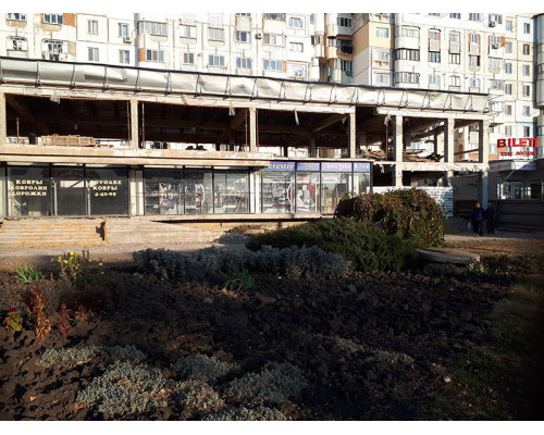 Кассы АВИА Бельцы