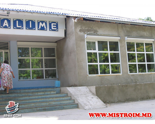 Кафе LACOMCA г.Бельцы