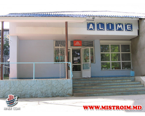 Кафе LACOMCA г.Бельцы