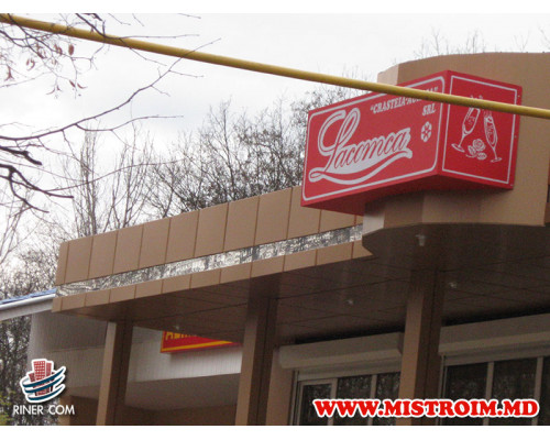 Кафе LACOMCA г.Бельцы