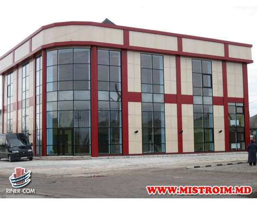 Магазин Гейзер в г.Дрокия