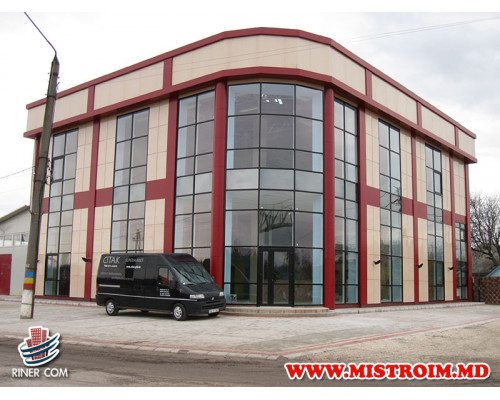 Магазин Гейзер в г.Дрокия