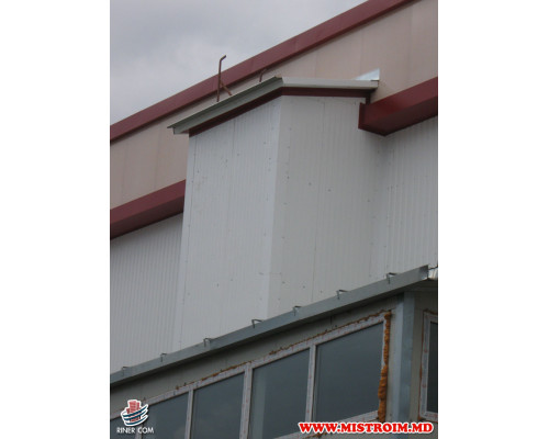 Магазин Гейзер в г.Дрокия