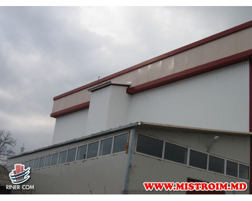 Магазин Гейзер в г.Дрокия