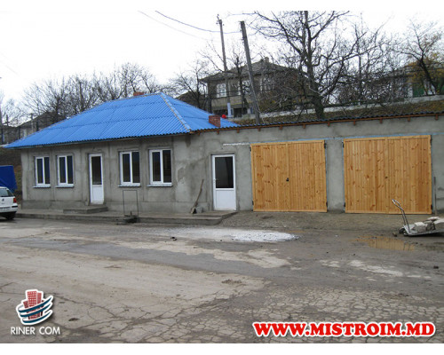 Офис DOMNITA г.Дрокия