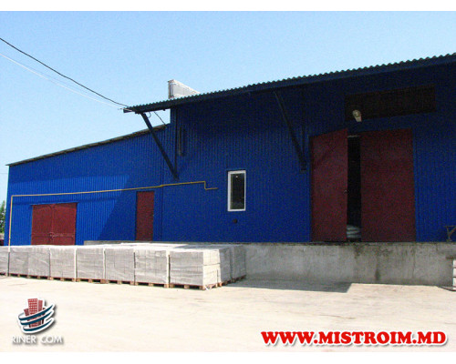 Офис DOMNITA г.Дрокия